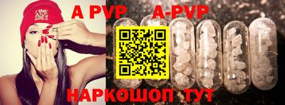 кристаллы Нягань