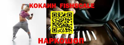 кристаллы Нягань