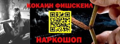 кристаллы Нягань