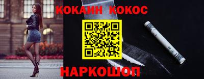 кристаллы Нягань