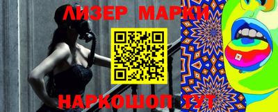 кристаллы Нягань