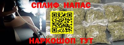 кристаллы Нягань
