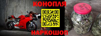 кокаин Обнинск