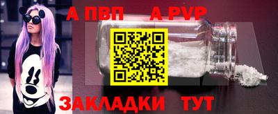 кристаллы Нягань