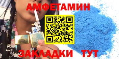 кокаин Обнинск