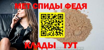 кокаин Обнинск