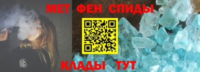 кокаин Обнинск