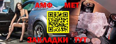 кокаин Обнинск