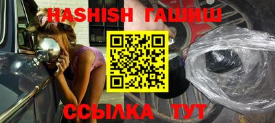 кокаин Обнинск