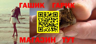 кокаин Обнинск
