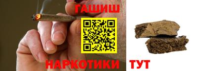 кристаллы Нягань