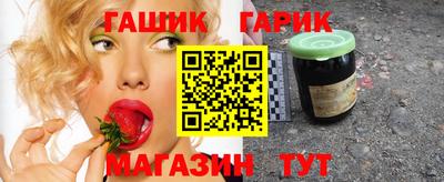 кристаллы Нягань