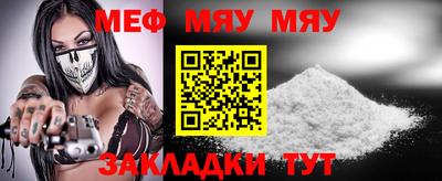 кристаллы Нягань